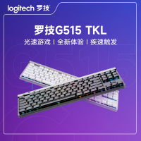 罗技G515无线机械键盘超薄矮轴RGB背光电脑游戏电竞三模连接
