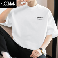 HLCOMAN260g美式短袖t恤男夏装上衣服圆领宽松半袖白色体恤