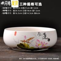 三维工匠水仙花盆铜钱水培花盆陶瓷无孔大室内碗莲荷花金钱专用盆 款式-22 小花盆容器