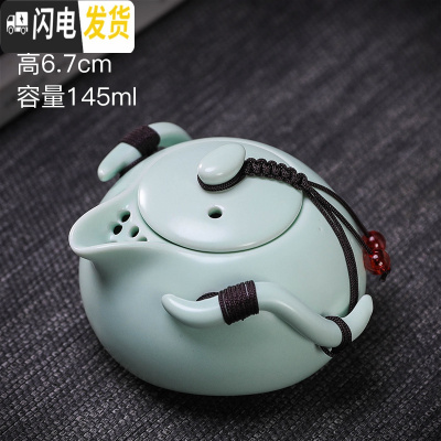 三维工匠复古茶壶随机陶瓷家用功夫茶具泡茶单壶手柄侧把壶粗陶日式提梁壶 酒红色亚光绿手抓壶29