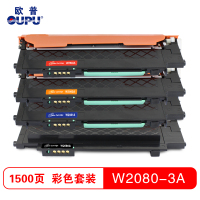 欧普青花118A粉盒含芯片适用HP 179fnw/178nw/150w/w2080a/2082/2083等