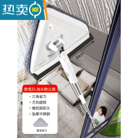 敬平擦玻璃器家用高层窗外擦窗户专用工具洗刮水器保洁刮刀抹窗清洗 [2米长杆]2清洁布(可擦2.5-3.8米高)