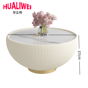 华立伟