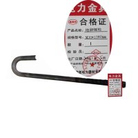 鑫德创 地脚螺栓 M30*1380mm 套