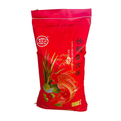 艾提尕长粒香大米25公斤/袋