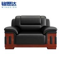 铭思达办公沙发单人张