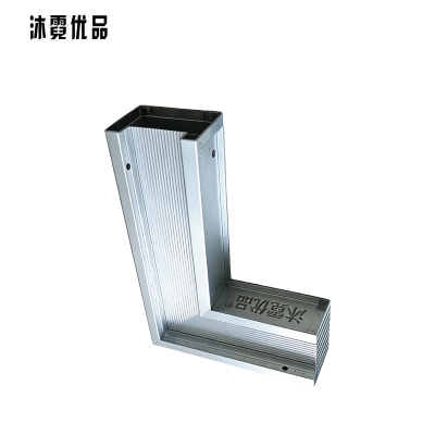 沐霓优品 母线槽 1600A /米