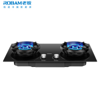 老板(Robam)5.2kW燃气灶煤气灶家用大火力灶具 双灶台式嵌入式炉具 高热效率70% 聚能猛火灶2B0A2天然气