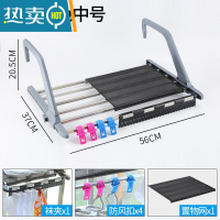 敬平阳台晾衣服器晒鞋架窗台晾衣架窗户晾晒杆防盗网晒枕头窗架 塑钢厚不锈钢方管灰色中号带网 带网带夹晒衣篮