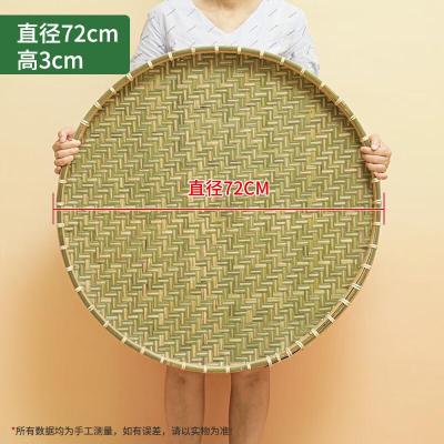 极景竹簸箕筛子 竹青款72cm 竹制品家用圆簸箕竹匾晾晒绘画装饰道具