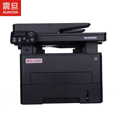 震旦(AURORA)AD316MWA A4黑白自动双面激光打印机办公 打印复印扫描一体机