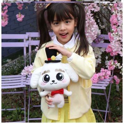 小伶玩具魔法世界伶伶毛绒娃娃可爱毛绒玩具小伶文具女孩生日 白狗