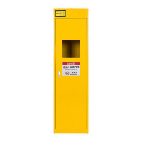 豫众诺 全钢防爆柜 无报警器黄色单瓶 台