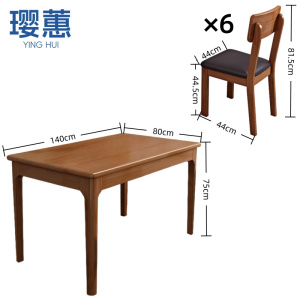 璎蕙