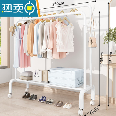 敬平简易衣帽架晾衣架落地卧室家用学生折叠挂衣架子卧室衣服杆收纳架 加粗◆150CM[白色双杆]四钩+单层置物网(赠万向轮