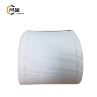 甬金 烫平带烫平机传送带 宽150mm厚2.2mm