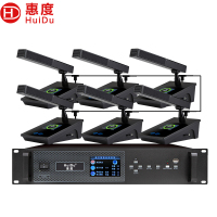 惠度(HuiDu)BA-3820有线手拉手会议话筒视频会议话筒专业大型会议室系统工程讨论数字麦克风一拖六