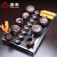 家柏饰(CORATED)陶瓷茶具套装家用 简约功夫茶具茶盘实台泡茶茶杯整套Z