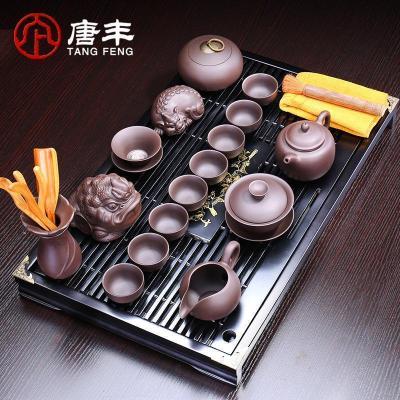 家柏饰(CORATED)陶瓷茶具套装家用 简约功夫茶具茶盘实台泡茶茶杯整套Z