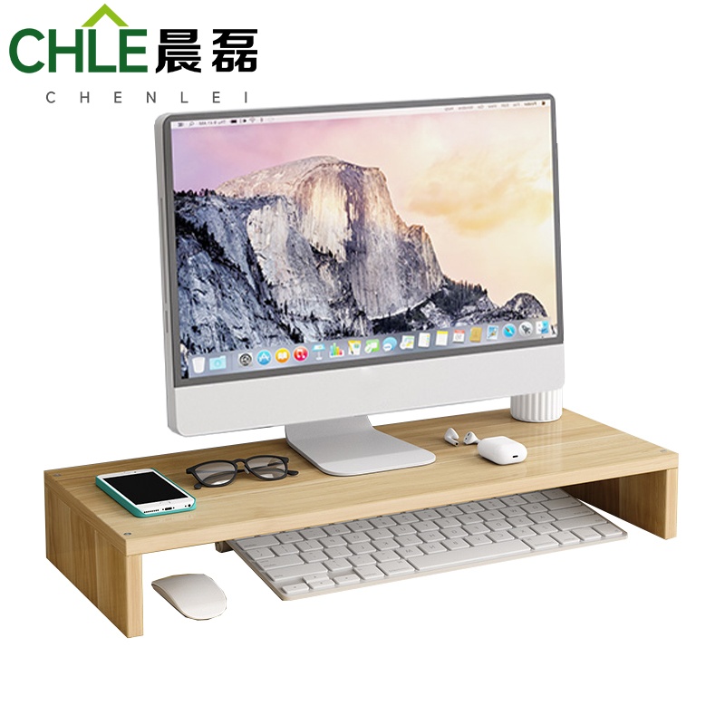 晨磊 显示器增高架 单层(胡桃色) 个