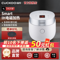 韩国CUCKOO/福库 CR-HA0810FW多功能电饭煲4L家用智能ih电饭锅2-6人