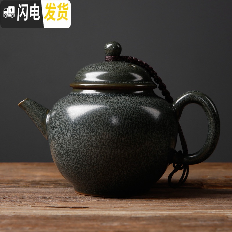 三维工匠 粗陶龙蛋小号茶壶 陶瓷茶具 迷你功夫泡茶壶 色釉日式单壶 深海蓝凝珠壶单壶