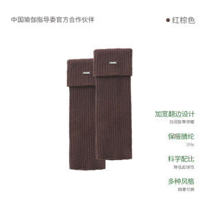YOTTOY堆堆袜女款袜套腿套秋冬季小腿袜保暖袜子女新款