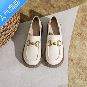 SUNTEK乐福鞋2023夏季新款复古黑色金属扣厚底粗跟内增高英伦风小皮鞋女