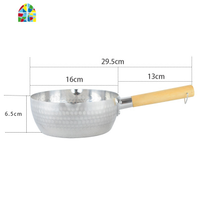 日式铝制雪平锅 加厚单底小奶锅 煮面锅汤锅 电磁炉锅具 FENGHOU 22CM木柄雪平锅煤气炉专用