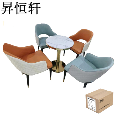 昇恒轩 休闲椅 办公椅 皮质(蓝白、橙白) SHX-0331 把