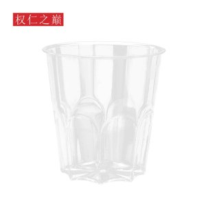 权仁之巅 一次性航空杯 220ml 个