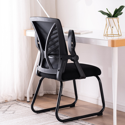 全简家用电脑椅职员办公椅子会议椅人体工学休闲弓形椅