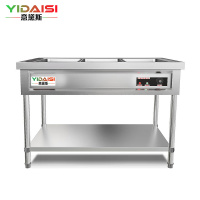 意黛斯保温售饭台保温车商用电热汤池不锈钢食堂分餐台自助餐车304款1.0mm厚含3大盒 YDS-BWSFCK3-3310