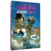 [N]银翼杀手2019(1洛杉矶)-9787569934670