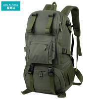 爱路达双肩包登山包50L/个