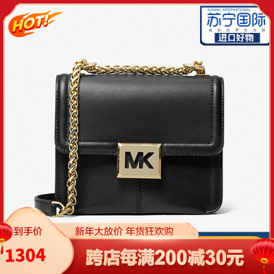 Mk女包迷你价格 Mk女包迷你最新报价 Mk女包迷你多少钱 苏宁易购