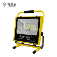 亮思能 LED充电式投光灯 便携手提灯 应急照明灯 200W LSN-SC/个