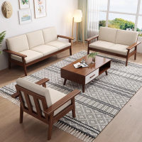 臻远 ZY-SMSF-12 北欧实木沙发简约家用沙发 3+2+1