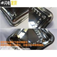三维工匠嵌入式不锈钢茶盘接水茶盘功夫茶具茶桌底盘配件托盘漏水盘排水盘 实际尺寸长30*宽24*高4.8cm