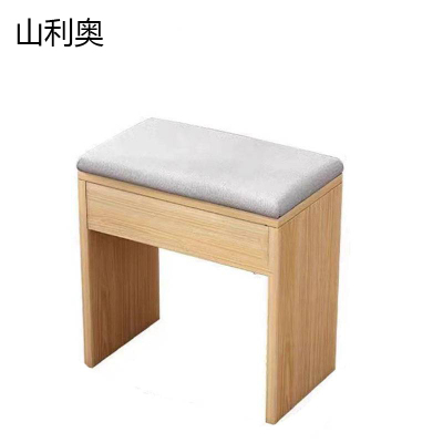 山利奥 橡木软包凳 37*22*43cm 1个