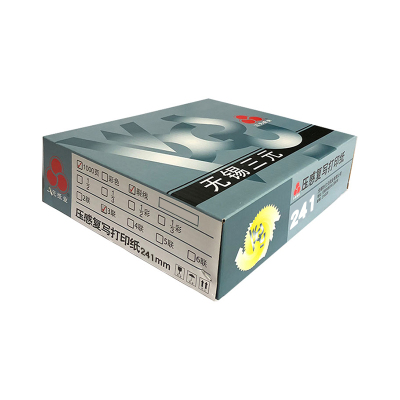 三元241三联白色压感打印纸整张241*279mm（有去孔裂线）241-3 整张针式打印压感纸