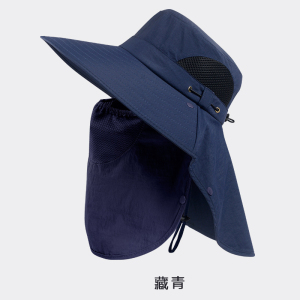TDUO防晒面罩遮阳帽MZ2 顶