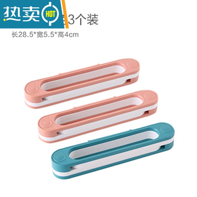 敬平浴室可折叠拖鞋架卫生间收纳器免打孔壁挂挂式墙壁放鞋子置物架 深蓝+粉色(3个装) 1层浴室置物架