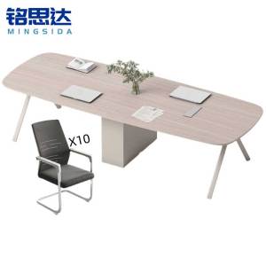 铭思达会议桌