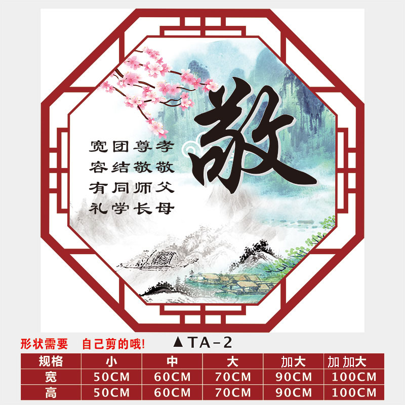 名人名言 报价行情 排行 品牌 参数 怎么样 图片 商家 苏宁易购