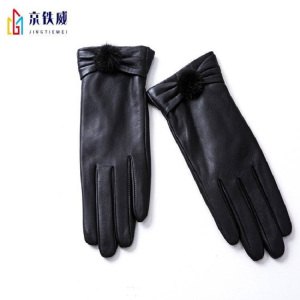 京铁威 女式防寒皮手套 均码/双
