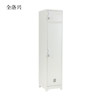 全洛兴钢制单门内务柜