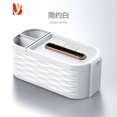 三维工匠纸巾盒客厅轻奢抽纸盒家用创意茶几收纳盒遥控器餐巾纸盒子 简约白