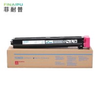 菲耐普 硒鼓TN711 红 支