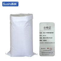 苏识 pp塑料编织袋增白中厚 50*82cm 白色 AF101 (计价单位:个)